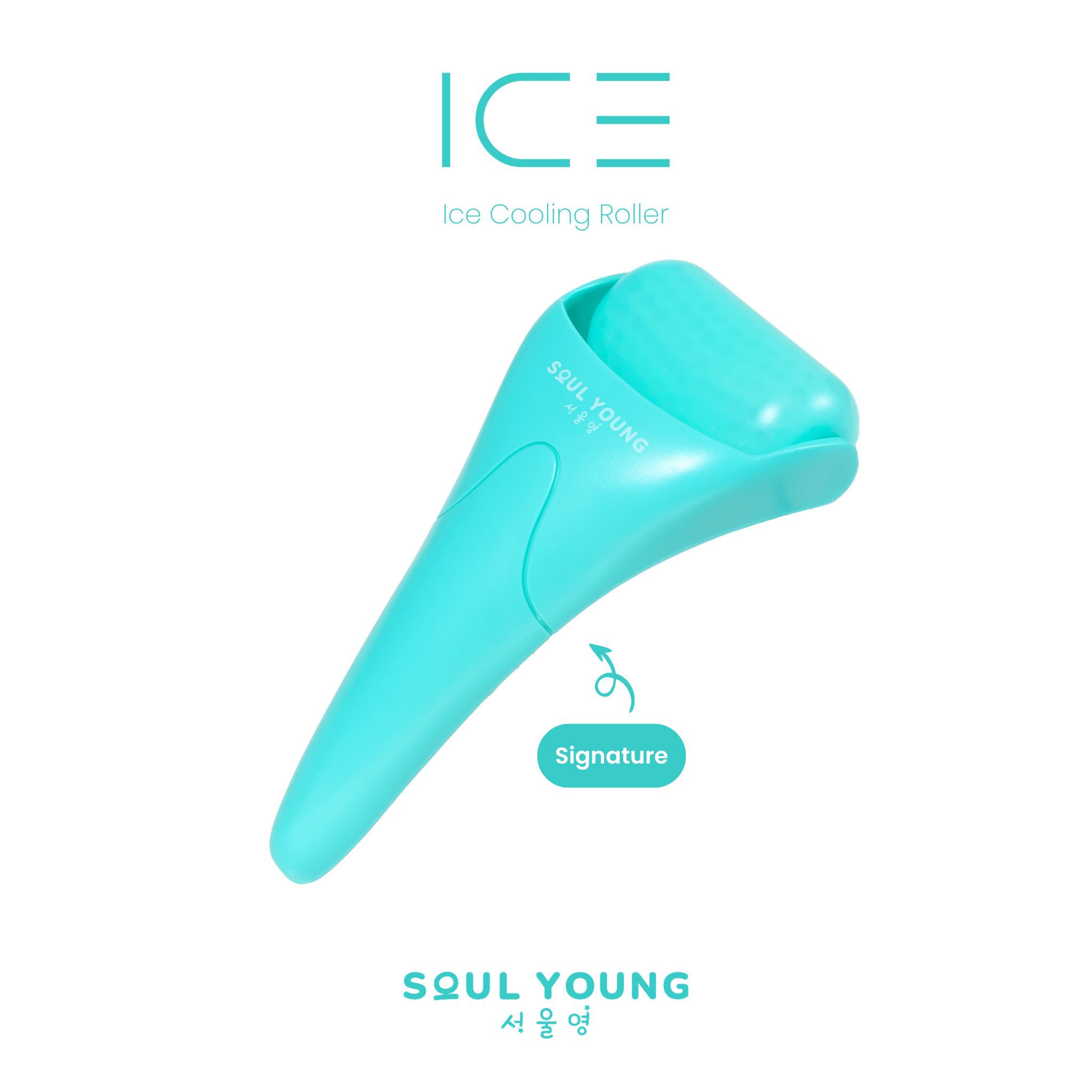 Soul-Young-Ice-Cooling-Roller-Signature